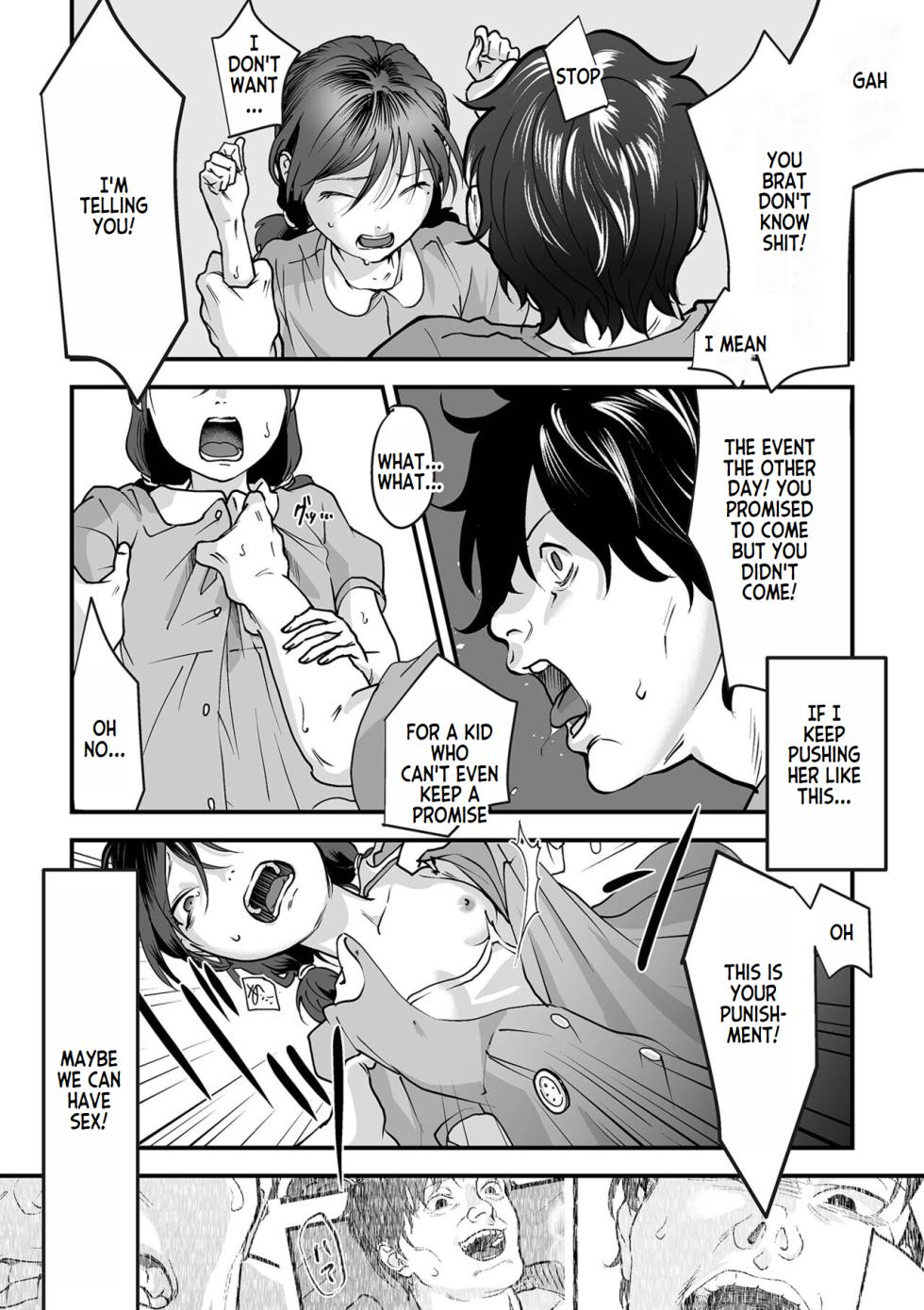 [Dendoro Kakariya] Omoi Nawa | Heavy Rope (Complete) (Usugoori no Kanojo-tachi) [English] [Digital] - Page 31