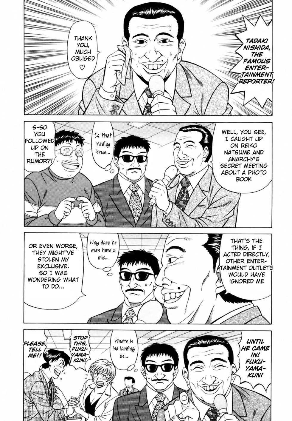 [Ozaki Akira] Caster Natsume Reiko no Yuuwaku Vol. 3 [English] - Page 34