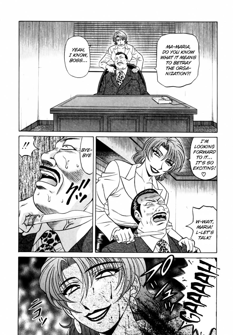 [Ozaki Akira] Caster Natsume Reiko no Yuuwaku Vol. 3 [English] - Page 36