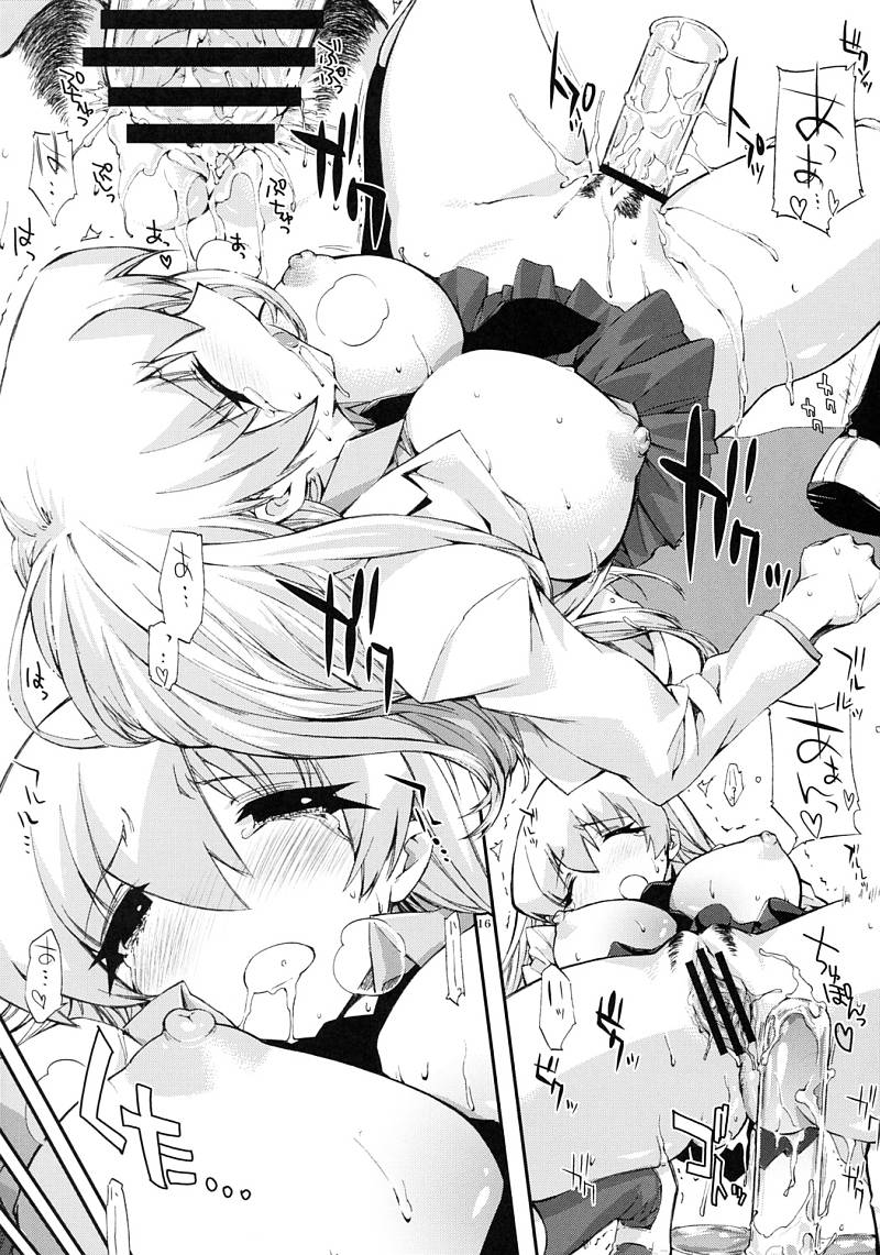 [Circle ED (ED)] Tensai to Shikenkan to Hakui to Aoi Kami no Eroi Hon (Pani Poni) [English] - Page 14