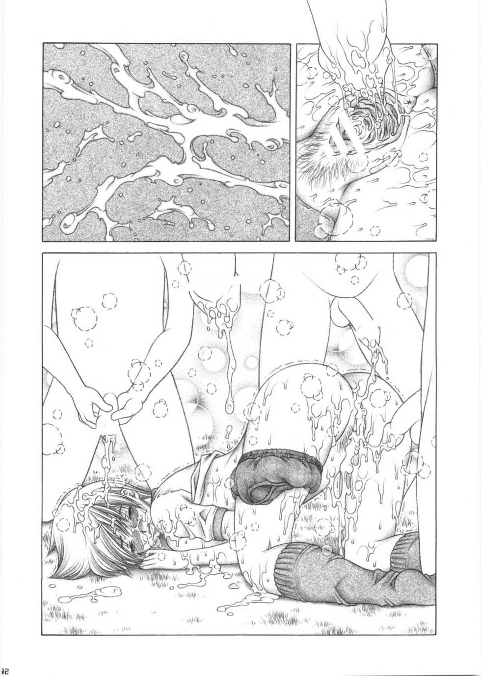 (C68) [Studio Wallaby (Seishinja)] DOKI!! to shita? 2 (Ichigo 100%) - Page 31