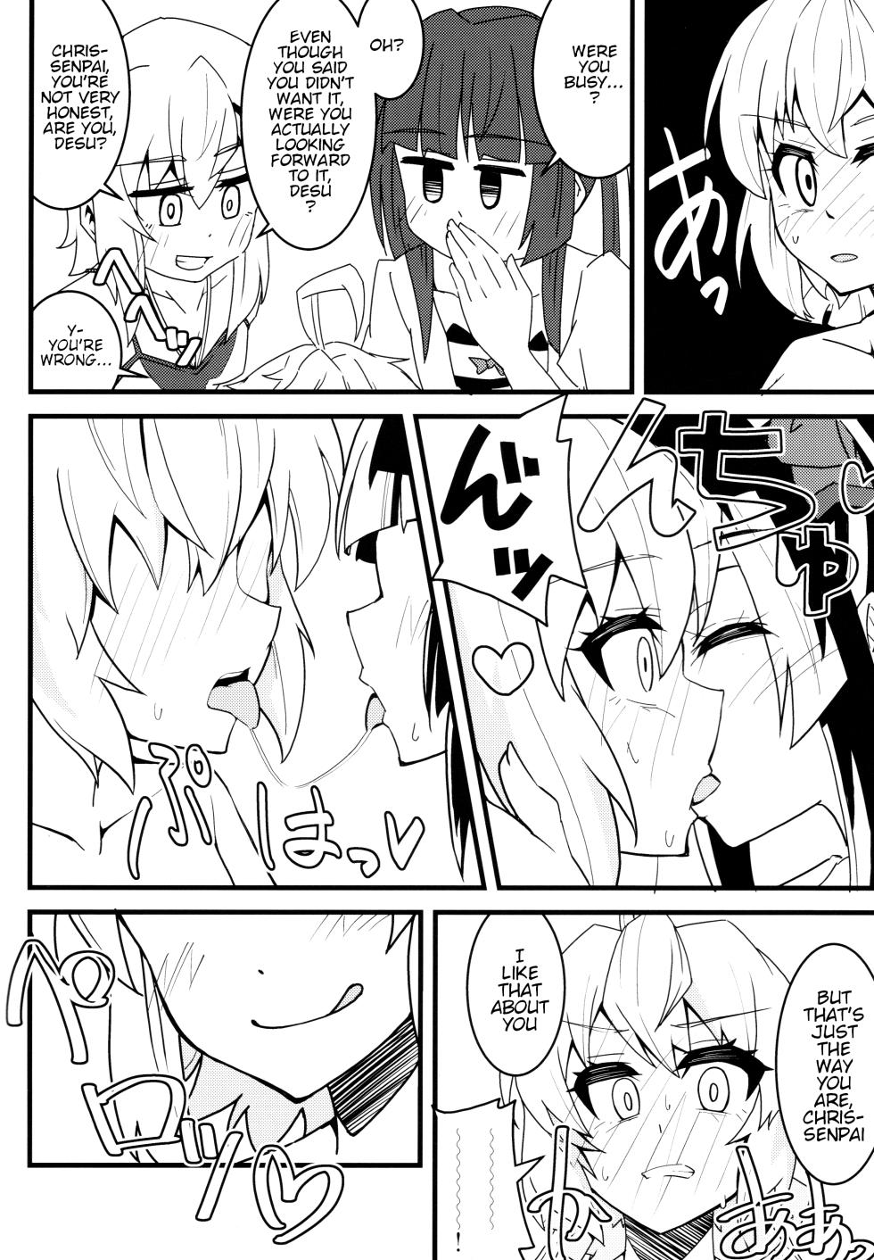 (Zesshou Stage 10) [axewaltz (aczhalz)] Kiri-chinpo & Shiru Sha-mara VS Chris Senpai (Make Kaku) (Senki Zesshou Symphogear) [English] - Page 15