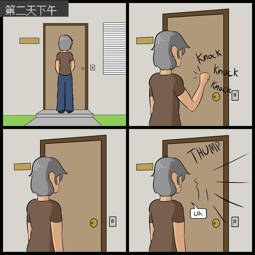 “bodysuit 23” 2-15 [Chinese] [dugeyyds个人汉化] - Page 29