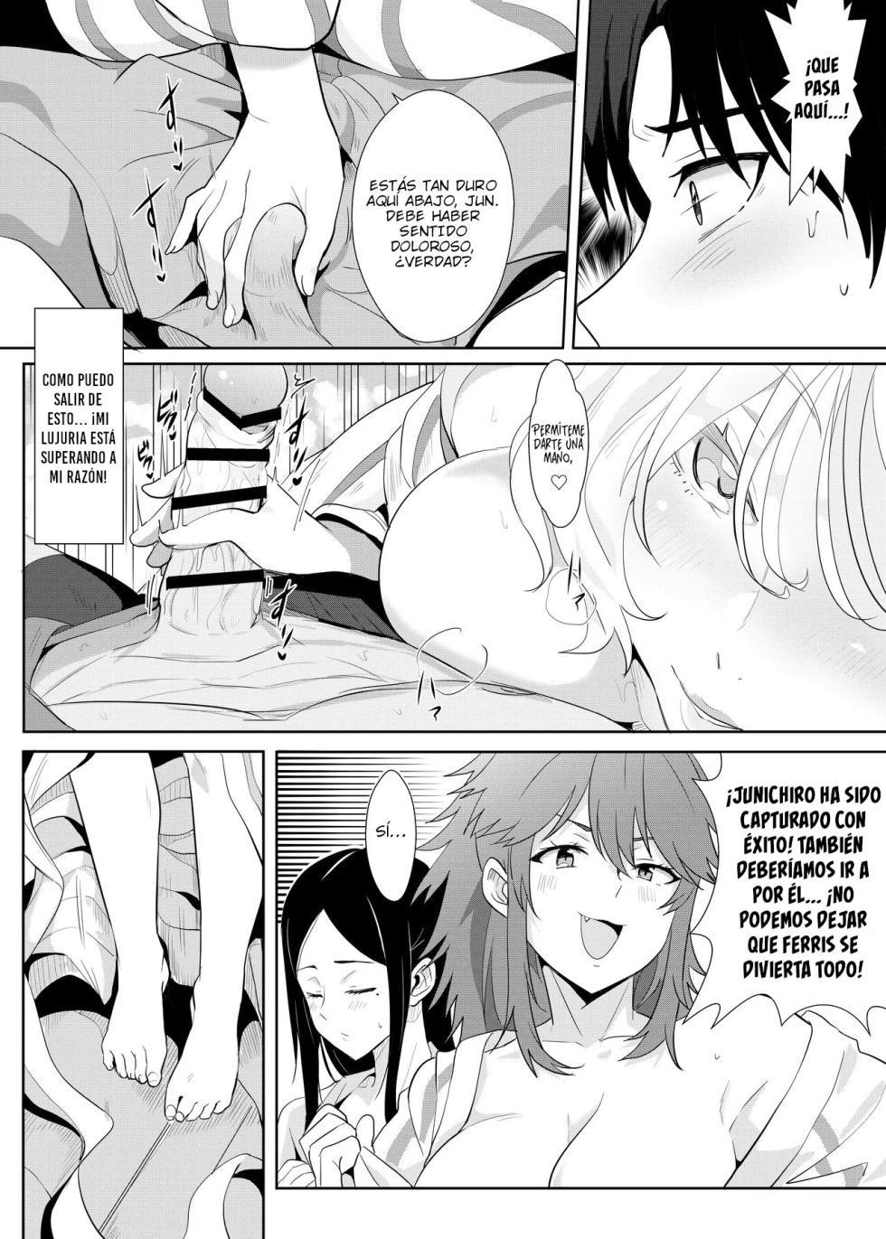 [Nikoushikou (Nekosaki Aoi)] 與小智的❤媽媽們溫泉旅行啦! | ¡Yendo a un Viaje de Aguas Termales con las Mamás de mis Amigas! (Tomo-chan wa Onnanoko!) [Spanish] [HP22] [Digital] - Page 8