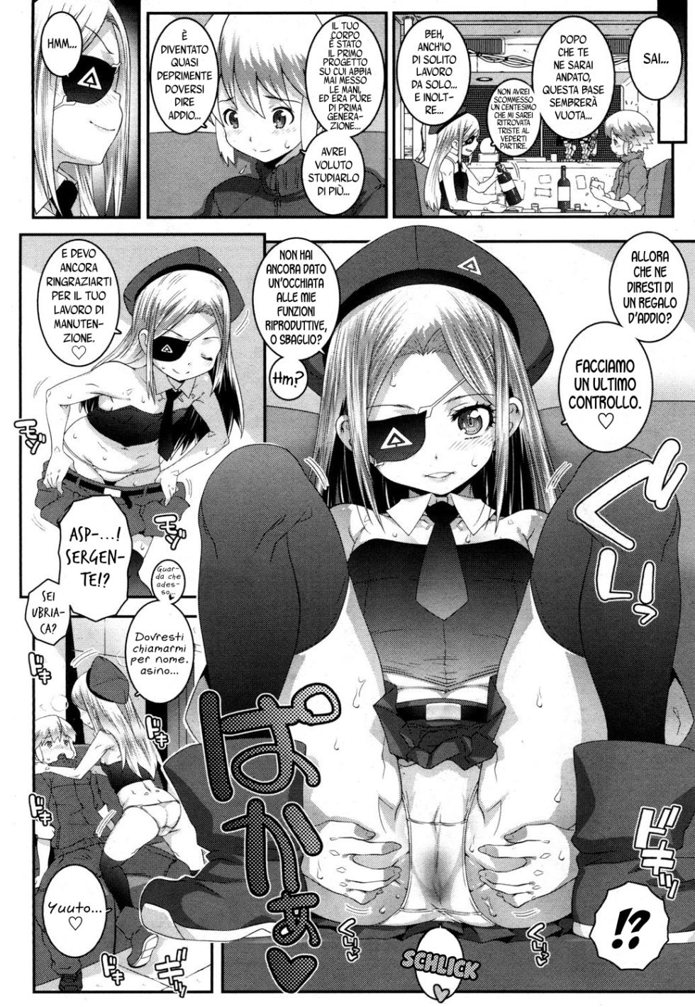 [Mudou Eichi] Sergeant Reboot (Towako San) [Italian] [Hentai Fantasy]  [Digital] - Page 6