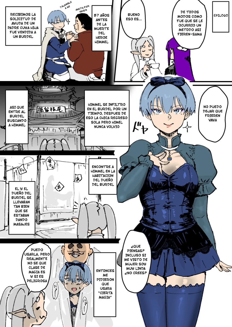 [Goma Brothers (Gomabura) Tama-traak ~Otoko o Korosu Mahou~ (Sousou no Frieren) BONUS [Fanbox] - Page 1