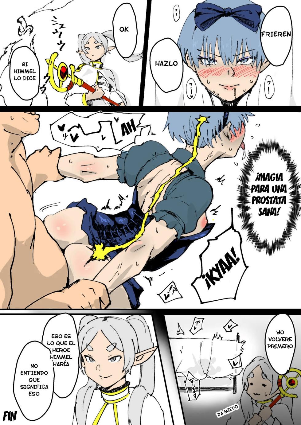 [Goma Brothers (Gomabura) Tama-traak ~Otoko o Korosu Mahou~ (Sousou no Frieren) BONUS [Fanbox] - Page 2
