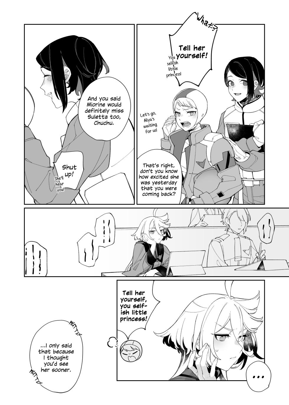 [ZhuoTian] Deep Sleep (Mobile Suit Gundam: The Witch from Mercury) [English] - Page 5