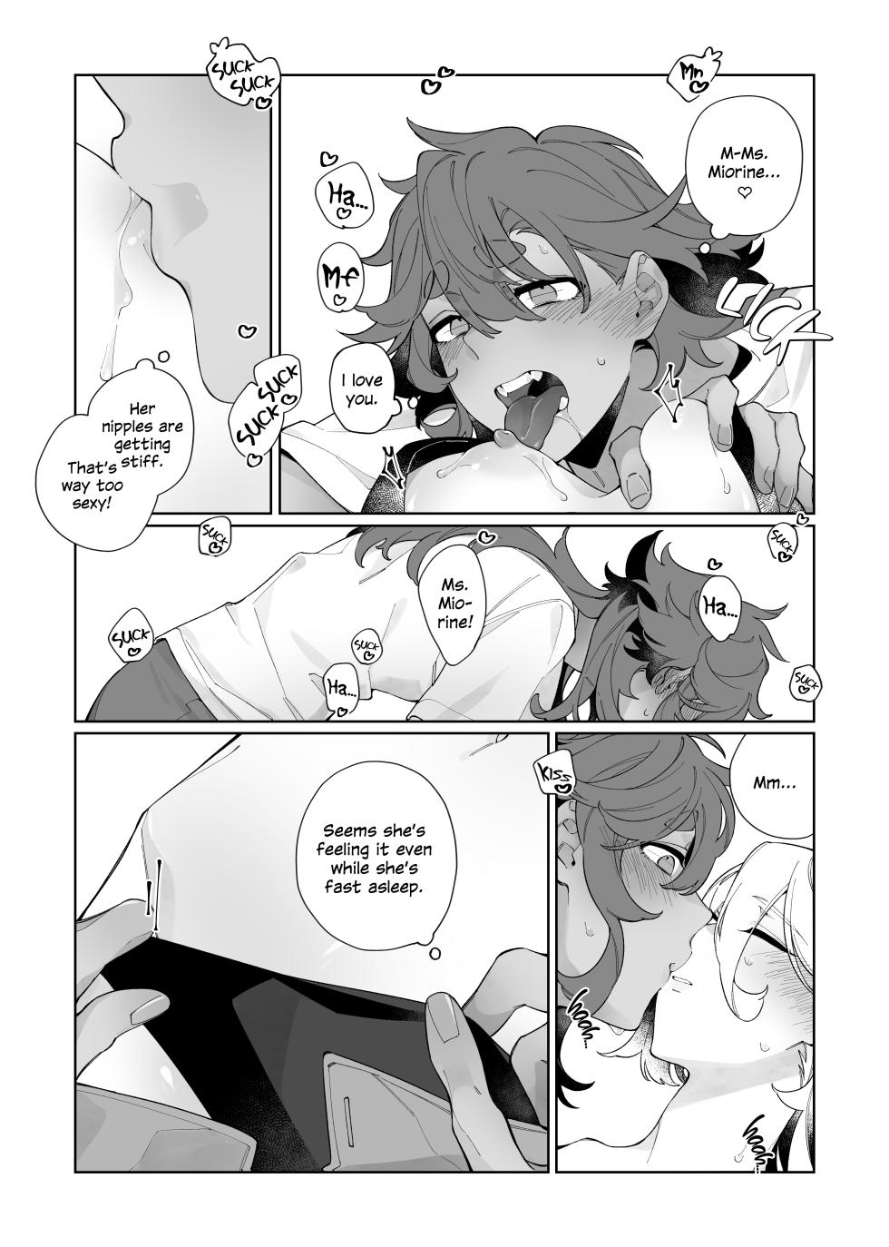 [ZhuoTian] Deep Sleep (Mobile Suit Gundam: The Witch from Mercury) [English] - Page 12