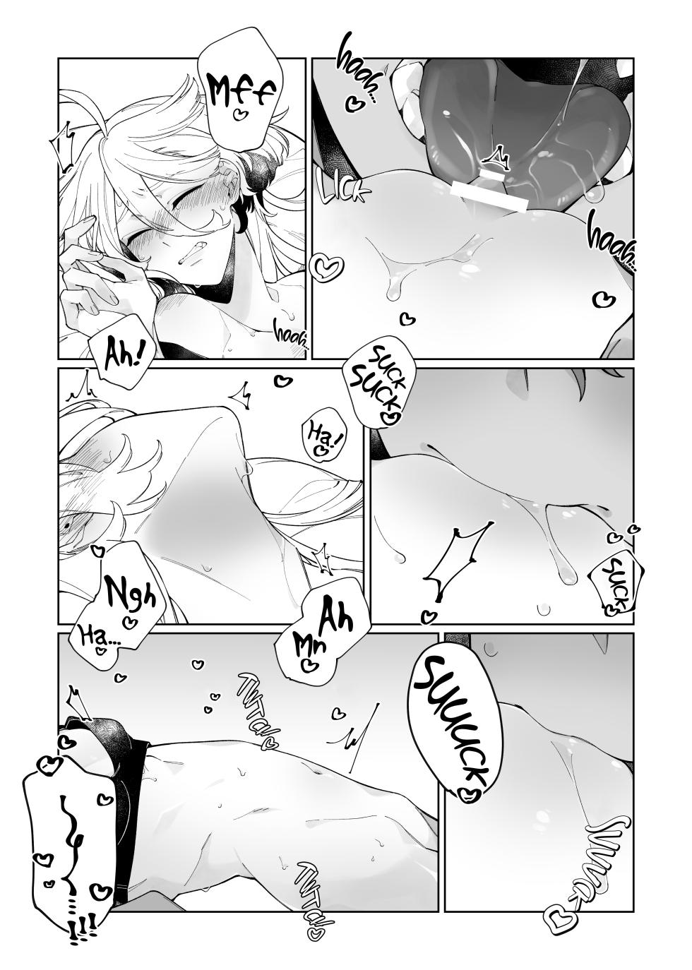 [ZhuoTian] Deep Sleep (Mobile Suit Gundam: The Witch from Mercury) [English] - Page 14