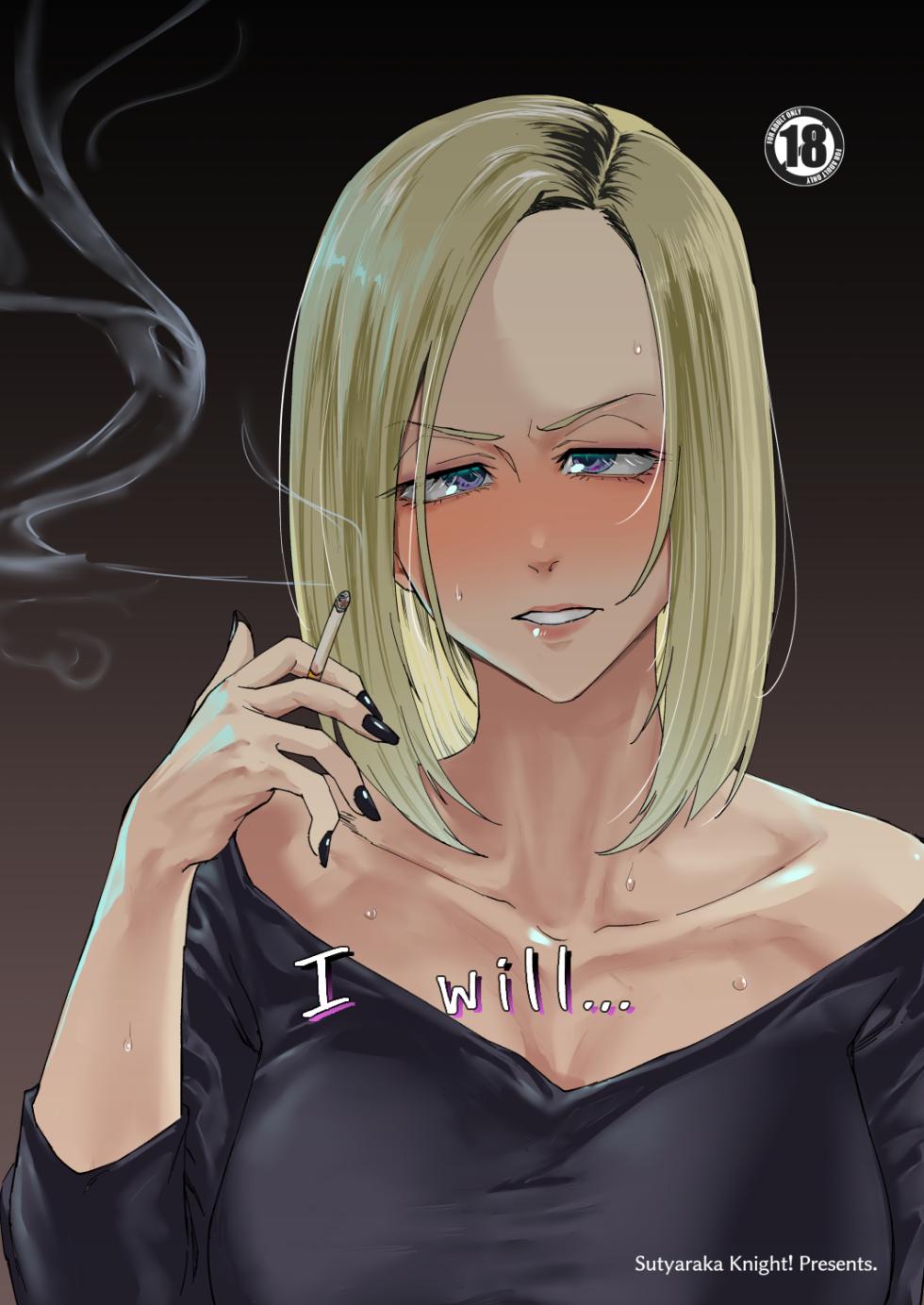 [Sucharaka Knight! (Orita)] Atashi ga.... | I Will... [English] [head empty] [Digital] - Page 1