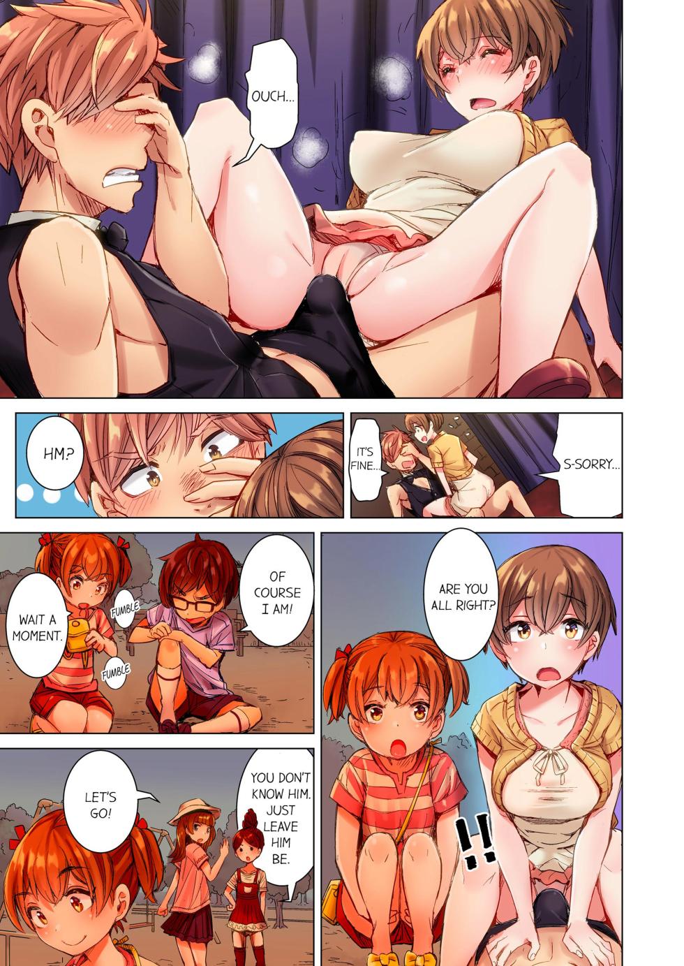 [Kira Hiroyoshi] Cin Pub! ~Anoko o Ikaseru no ga Ore no Oshigoto~ | The Dick Pub Vol. 1-10 [English] [Decensored] [Ongoing] - Page 6