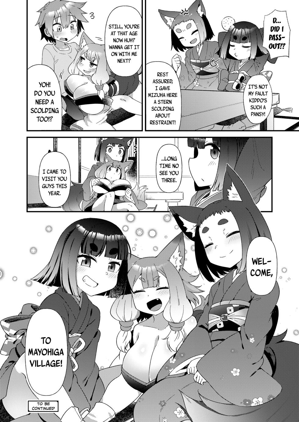 [Amagaeru] Mayohiga no Lolibabaa-tachi Mizuha + Yoh Hen | The Loli Hags of Mayohiga: Mizuha + Yoh Chapters (Towako 15 + Towako 16) [English] {Mistvern + Bigk40k} [Digital] - Page 18