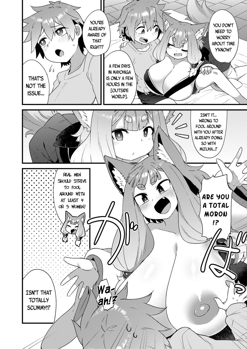 [Amagaeru] Mayohiga no Lolibabaa-tachi Mizuha + Yoh Hen | The Loli Hags of Mayohiga: Mizuha + Yoh Chapters (Towako 15 + Towako 16) [English] {Mistvern + Bigk40k} [Digital] - Page 28