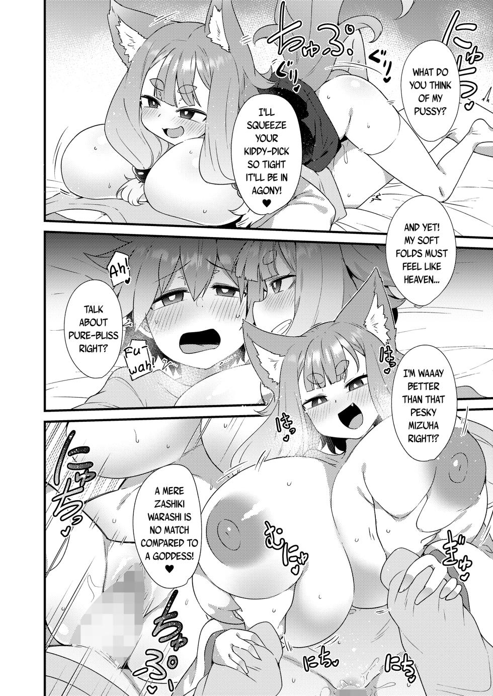 [Amagaeru] Mayohiga no Lolibabaa-tachi Mizuha + Yoh Hen | The Loli Hags of Mayohiga: Mizuha + Yoh Chapters (Towako 15 + Towako 16) [English] {Mistvern + Bigk40k} [Digital] - Page 30