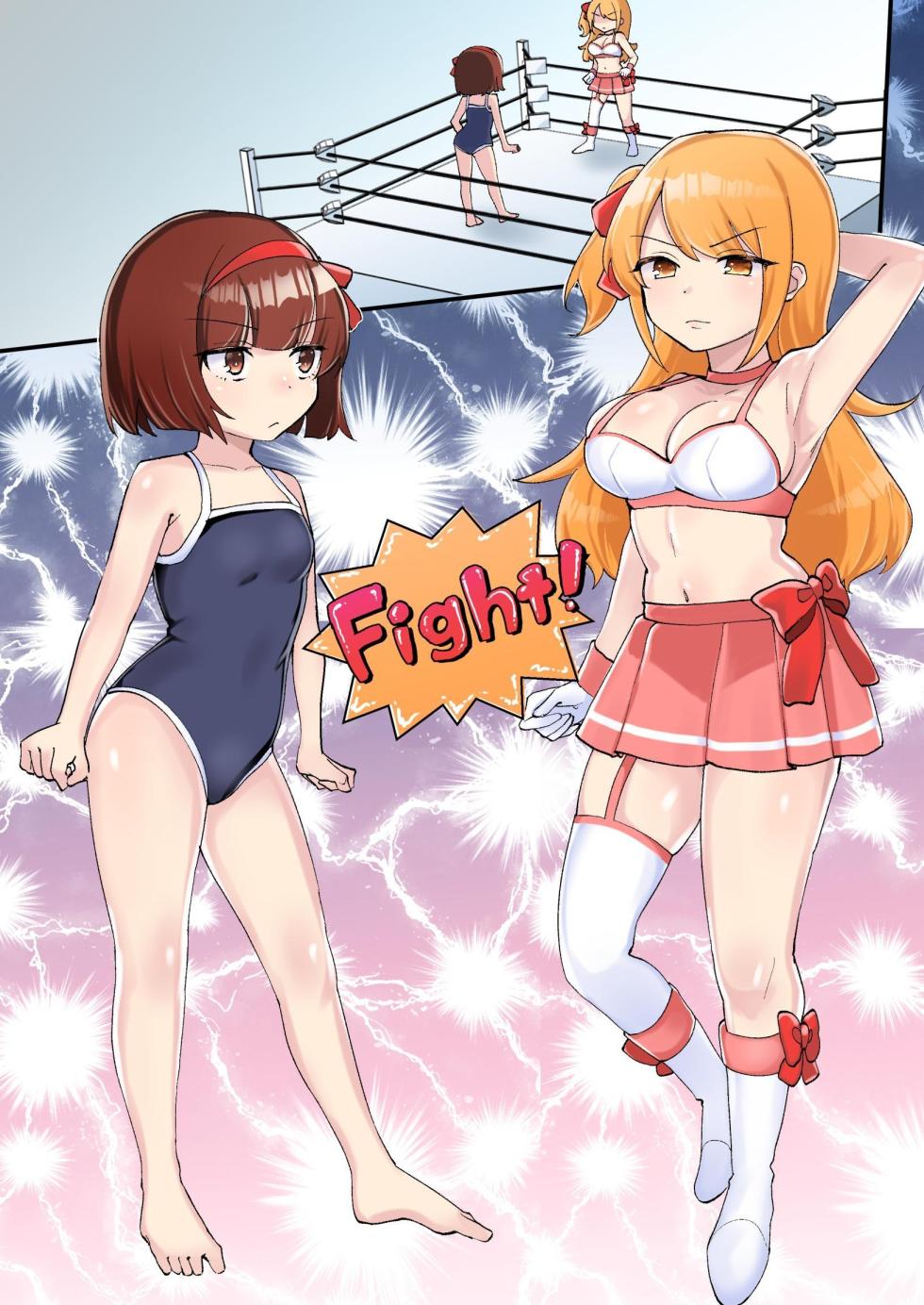 [Amai Shoujo Koubou (Amai Meiden)] Gekokujou Monogatari ~Ikaseta Kazu dake Chii no Agaru Gakuen~ [Chinese][Digital] - Page 11