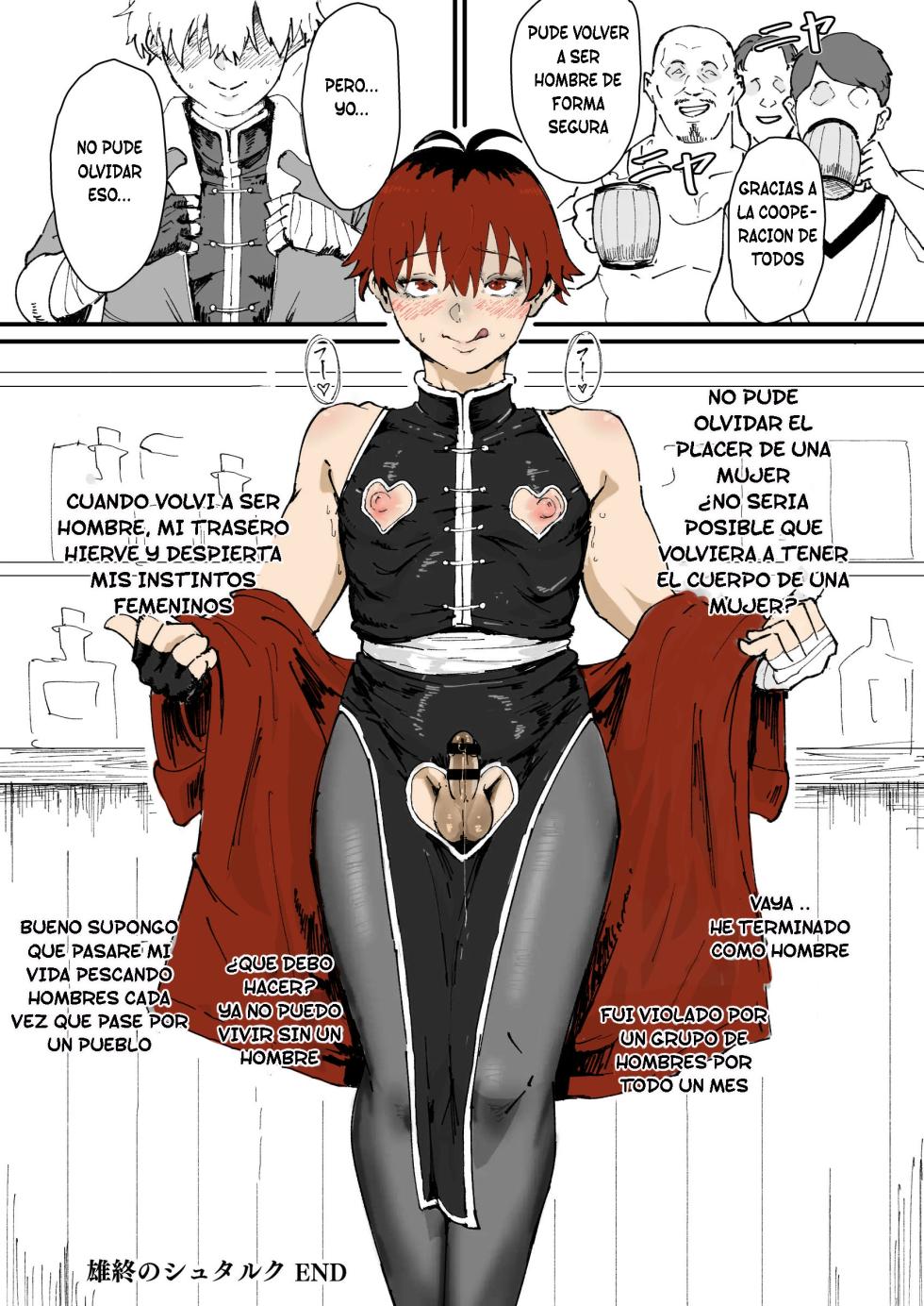 [Goma Brothers (Gomabura)] Yuushu no Stark (Tama-traak ~Otoko o Korosu Mahou~) (Sousou no Frieren) [Spanish] [Digital] - Page 19