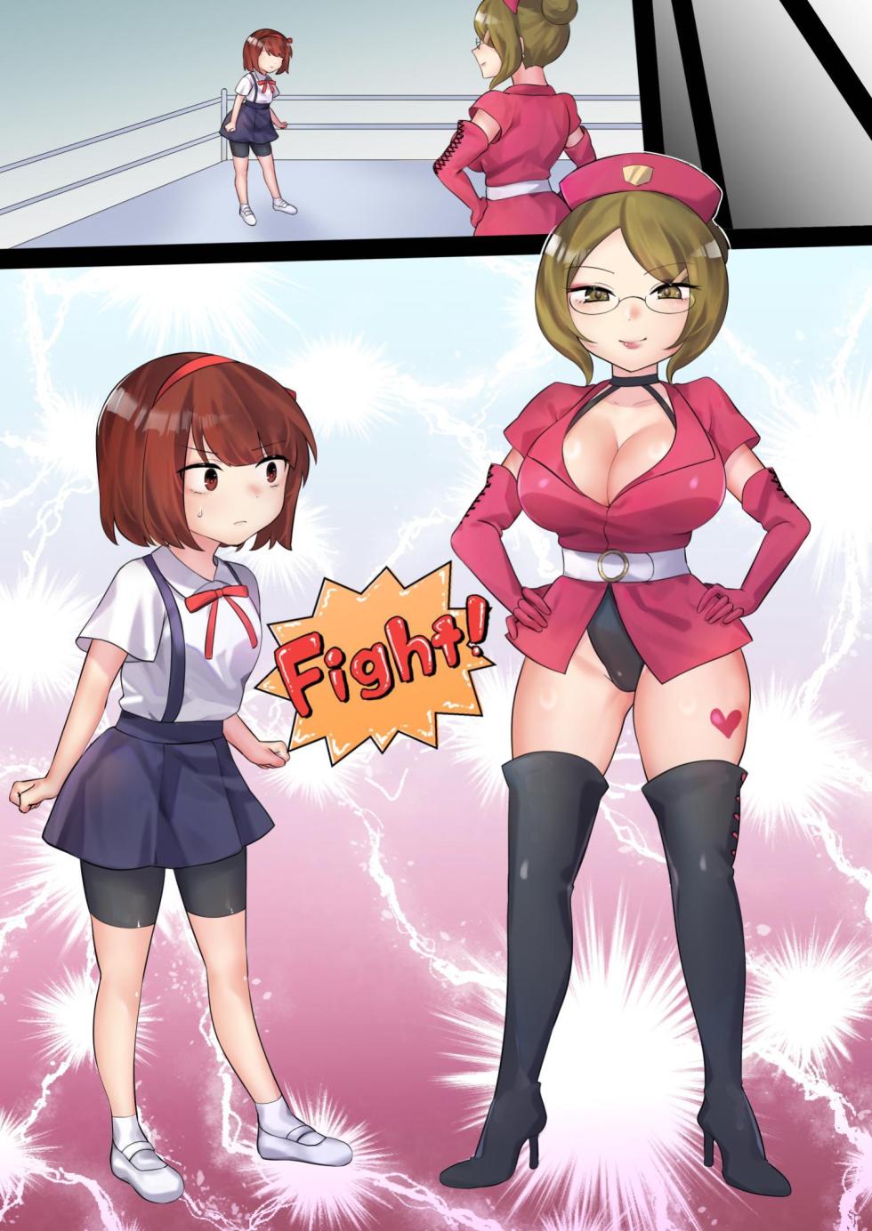 [Amai Shoujo Koubou (Amai Meiden)] Gekokujou Monogatari ~Ikaseta Kazu dake Chii no Agaru Gakuen~ VS Suparuta Onnakyousi [Chinese][Digital] - Page 7