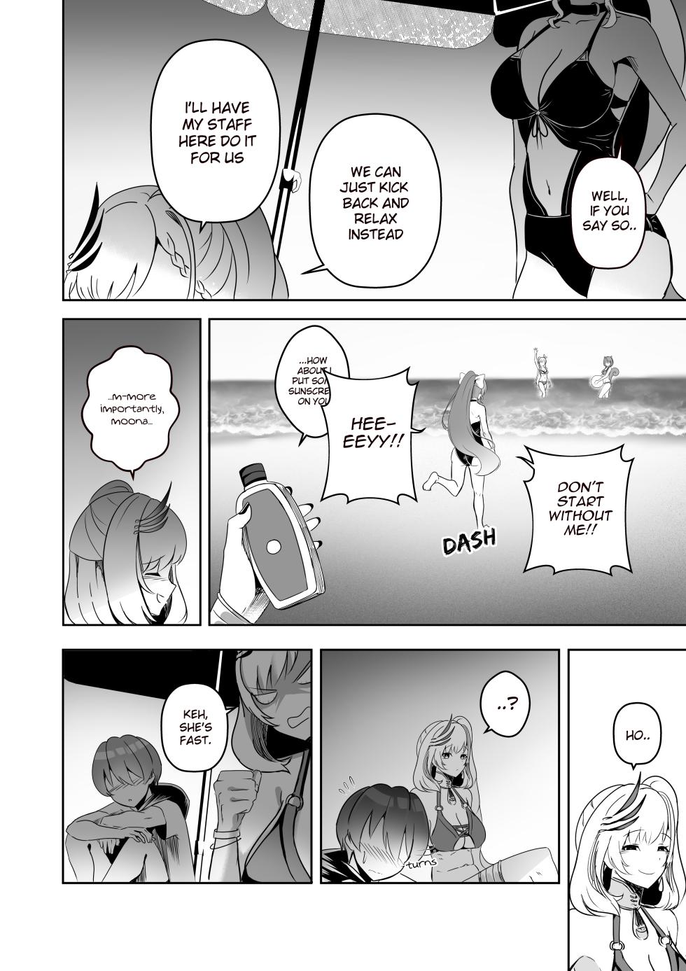 [Raikko9] MISS REINE AND ME (Pavolia Reine) [English] - Page 4