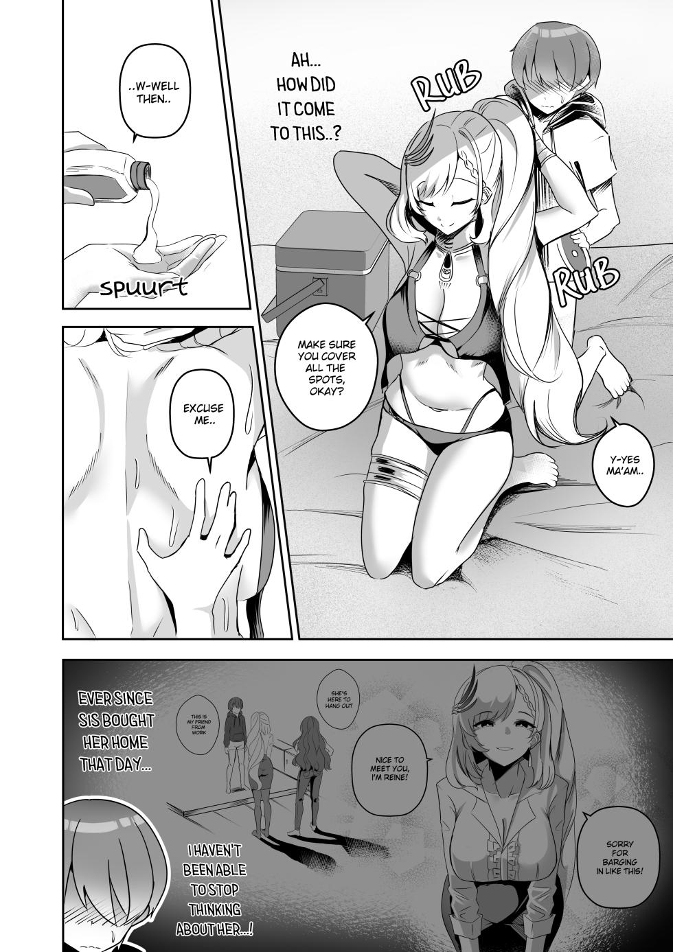 [Raikko9] MISS REINE AND ME (Pavolia Reine) [English] - Page 6