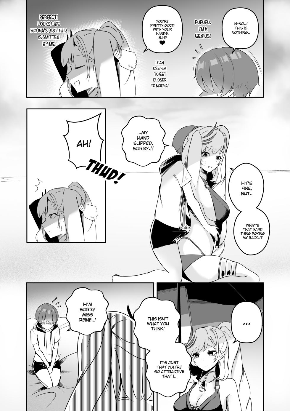 [Raikko9] MISS REINE AND ME (Pavolia Reine) [English] - Page 7