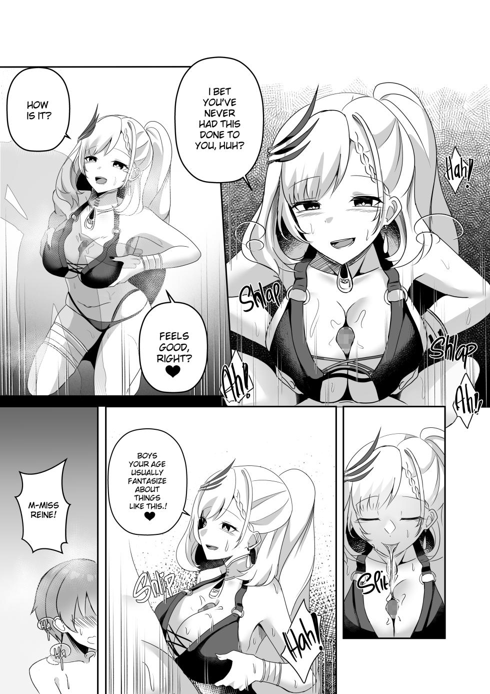[Raikko9] MISS REINE AND ME (Pavolia Reine) [English] - Page 9