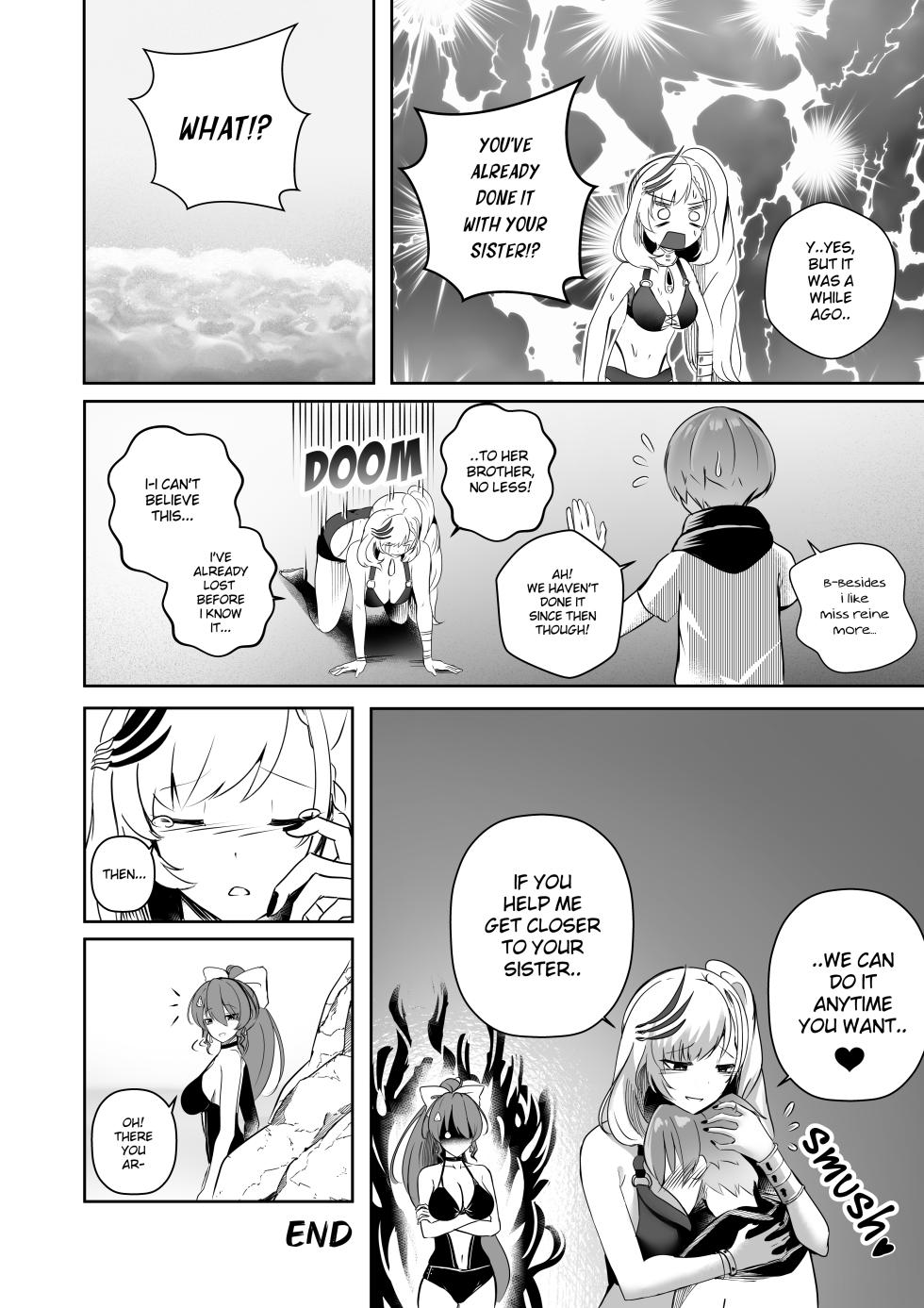 [Raikko9] MISS REINE AND ME (Pavolia Reine) [English] - Page 18