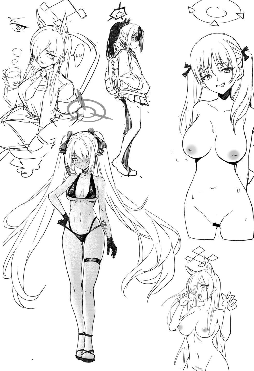 [Tatsunosaki (Musou Daiou)] Zenchi no Gakui o Motsu Kono Watashi ga Shiranai Koto Nante Arienai... Tada Ecchi dake wa... | 전지의 학위를 가진 제가 모르는 것... (Blue Archive) [Korean] [Digital] - Page 24