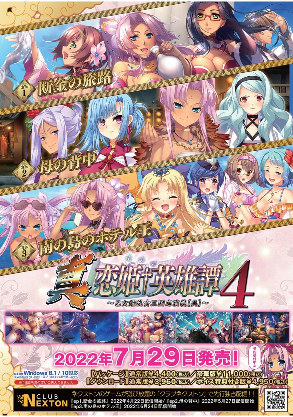 BugBug 2022-05 - Page 3