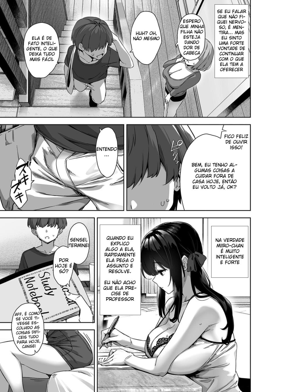 [Σ-Arts (Mikemono Yuu)] Natsu to Inaka to Yuuwaku shite kuru Dekkai Oshiego [Portuguese-BR] [Digital] - Page 26