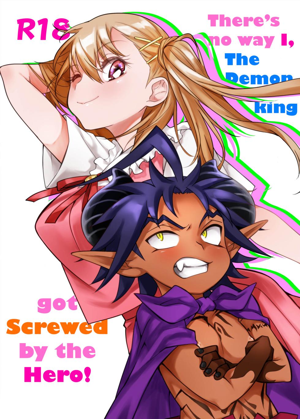 [Junk Food (Teritama Potekora)] Maou no Ore ga Yuusha ni Yarareru Wake ga Nee! | There's no way I, The Demon Lord got Screwed by the Hero! [English] [Digital] - Page 1