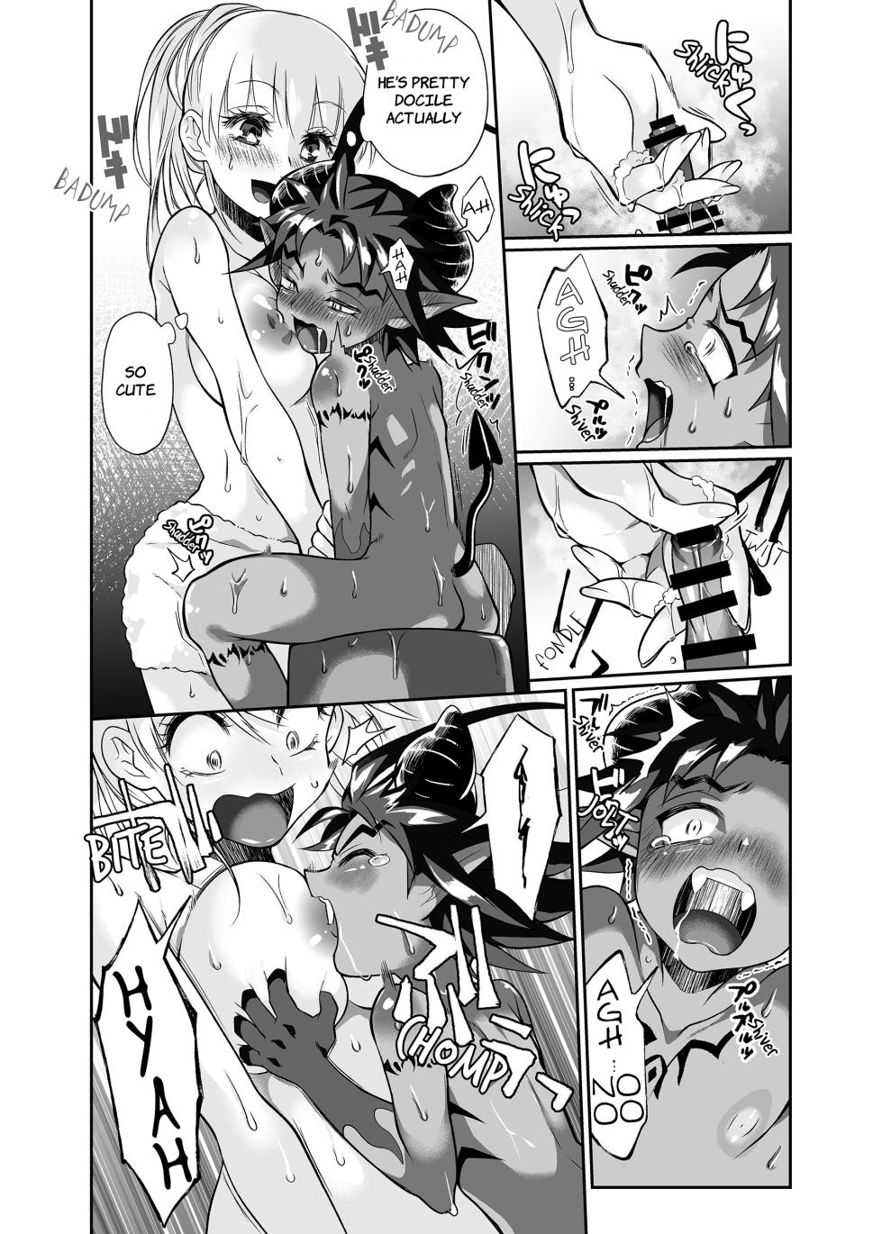 [Junk Food (Teritama Potekora)] Maou no Ore ga Yuusha ni Yarareru Wake ga Nee! | There's no way I, The Demon Lord got Screwed by the Hero! [English] [Digital] - Page 16