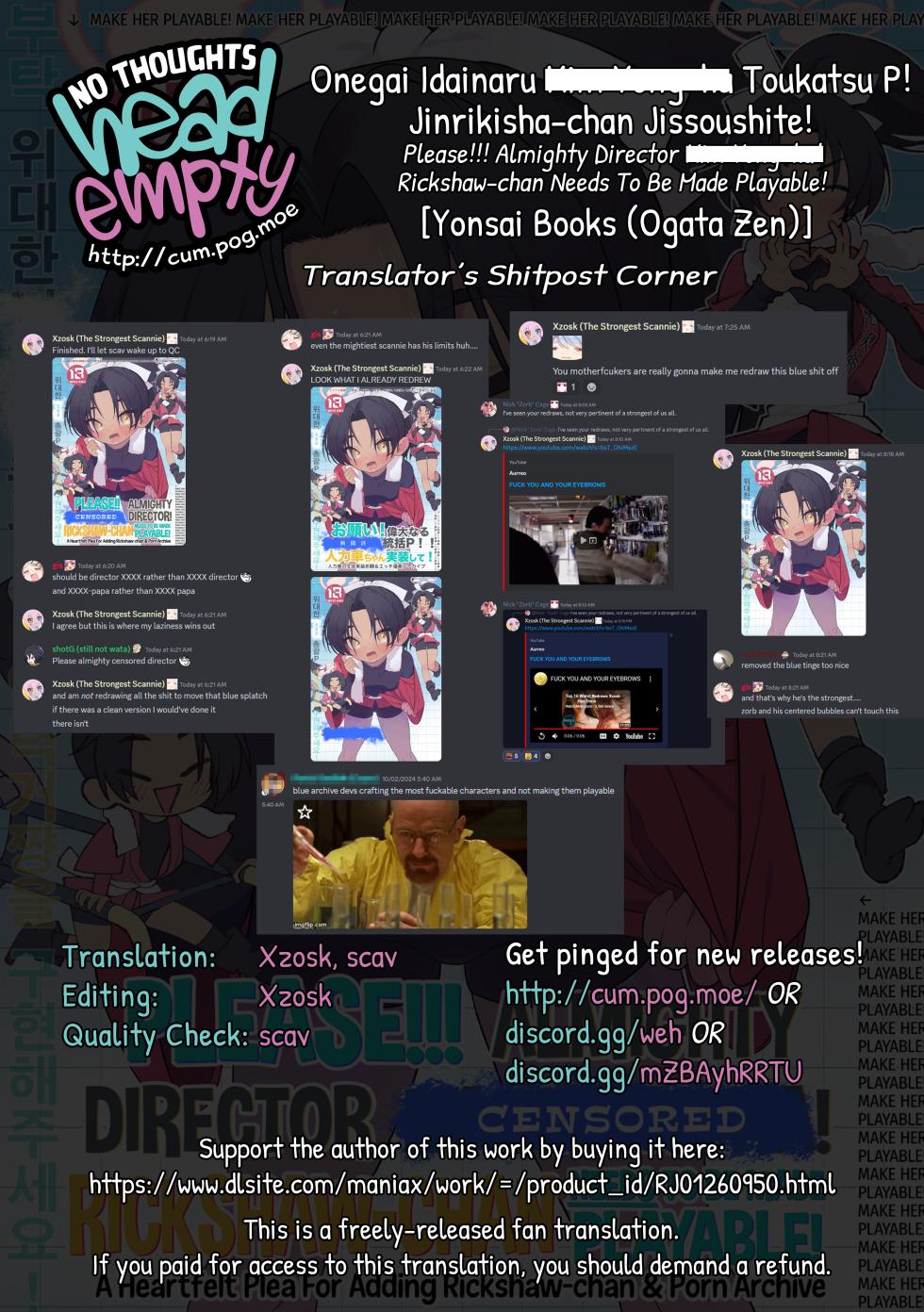 [Yonsai Books (Ogata Zen)] Onegai Idainaru Kim Yong-ha Toukatsu P! Jinrikisha-chan Jissoushite! | Please!!! Almighty Director Kim Yong-ha! Rickshaw-chan Needs To Be Made Playable! (Blue Archive) [English] [head empty + Xzosk] [Digital] - Page 24