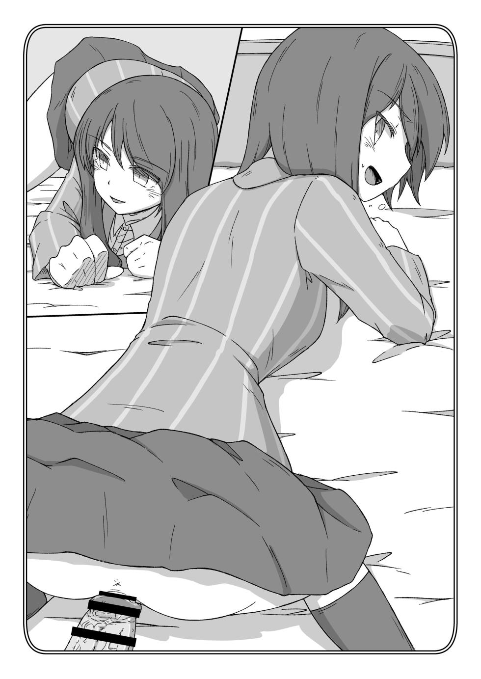 [Kowakeya (Kowa-King)] Pochibukuro. 17 (Girls und Panzer) - Page 17