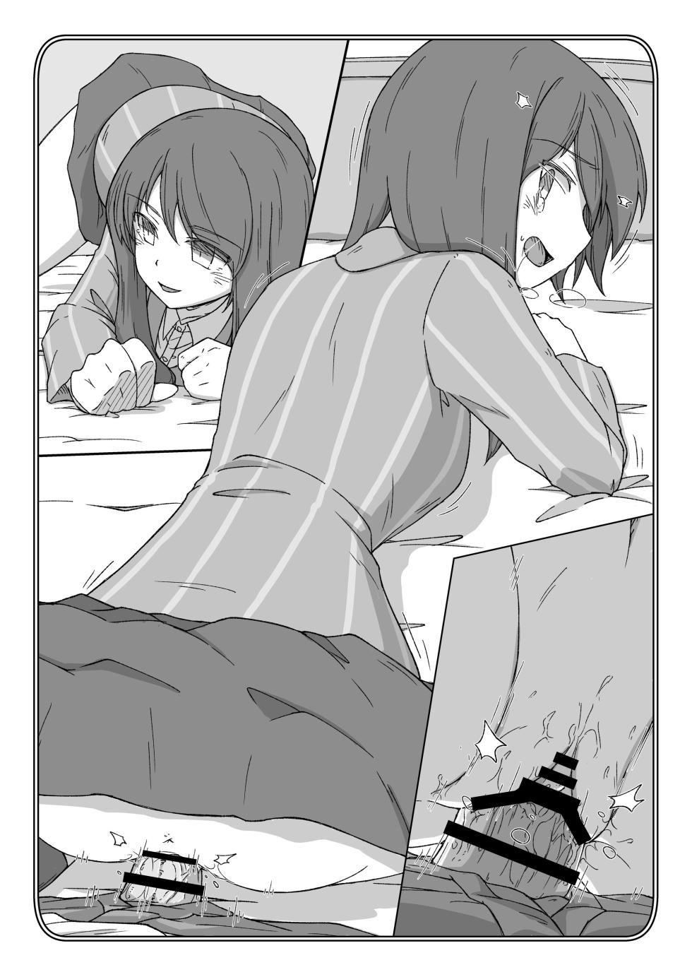 [Kowakeya (Kowa-King)] Pochibukuro. 17 (Girls und Panzer) - Page 21