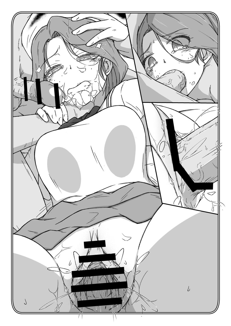 [Kowakeya (Kowa-King)] Pochibukuro. 30 (Girls und Panzer) - Page 10