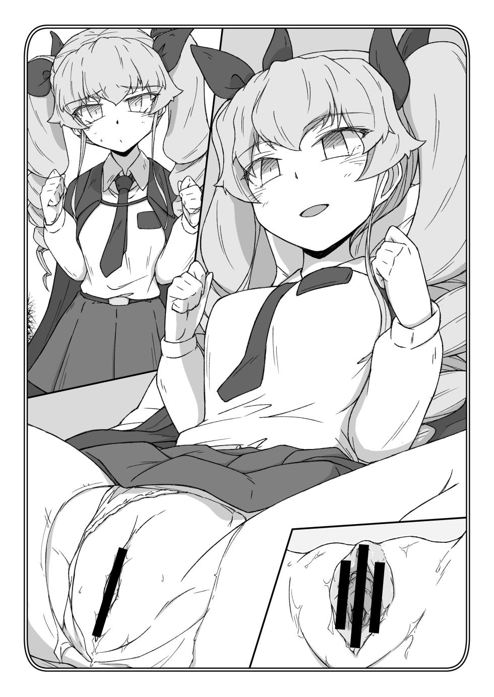 [Kowakeya (Kowa-King)] Pochibukuro. 20 (Girls und Panzer) - Page 24