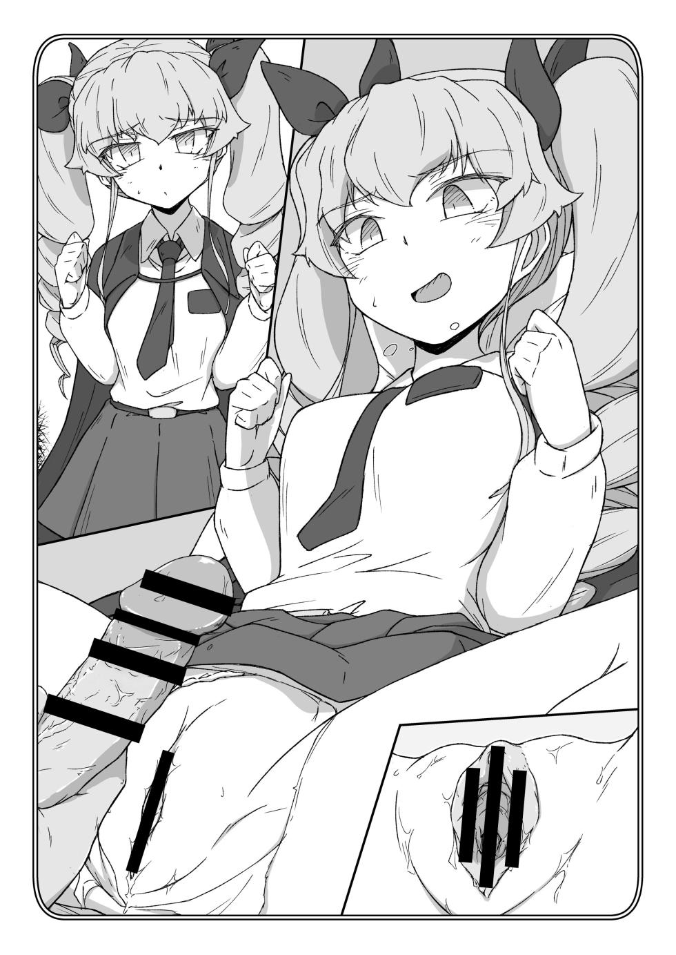 [Kowakeya (Kowa-King)] Pochibukuro. 20 (Girls und Panzer) - Page 25