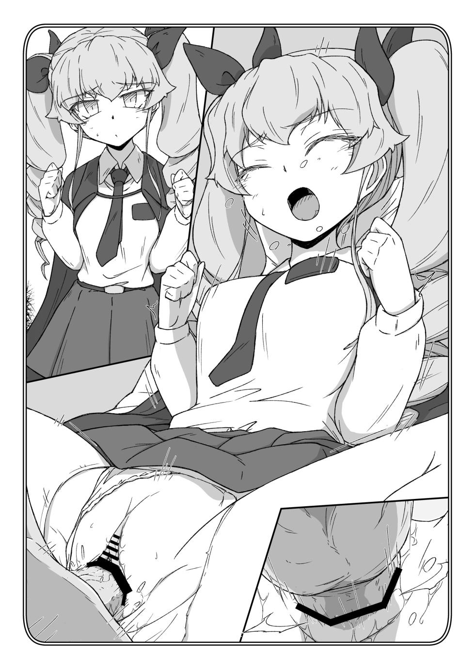 [Kowakeya (Kowa-King)] Pochibukuro. 20 (Girls und Panzer) - Page 27