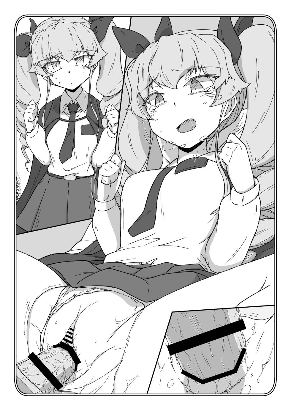 [Kowakeya (Kowa-King)] Pochibukuro. 20 (Girls und Panzer) - Page 28