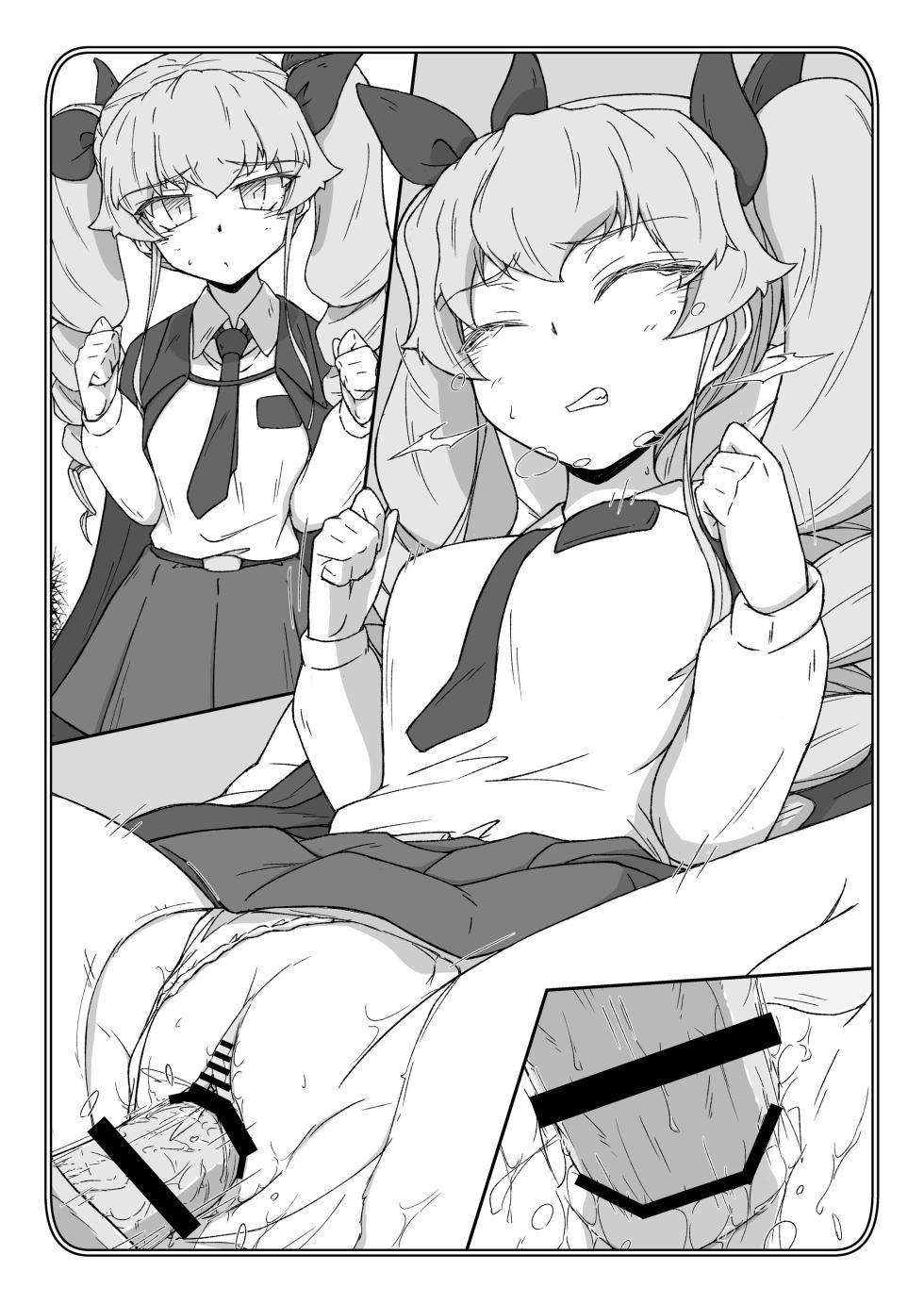 [Kowakeya (Kowa-King)] Pochibukuro. 20 (Girls und Panzer) - Page 30