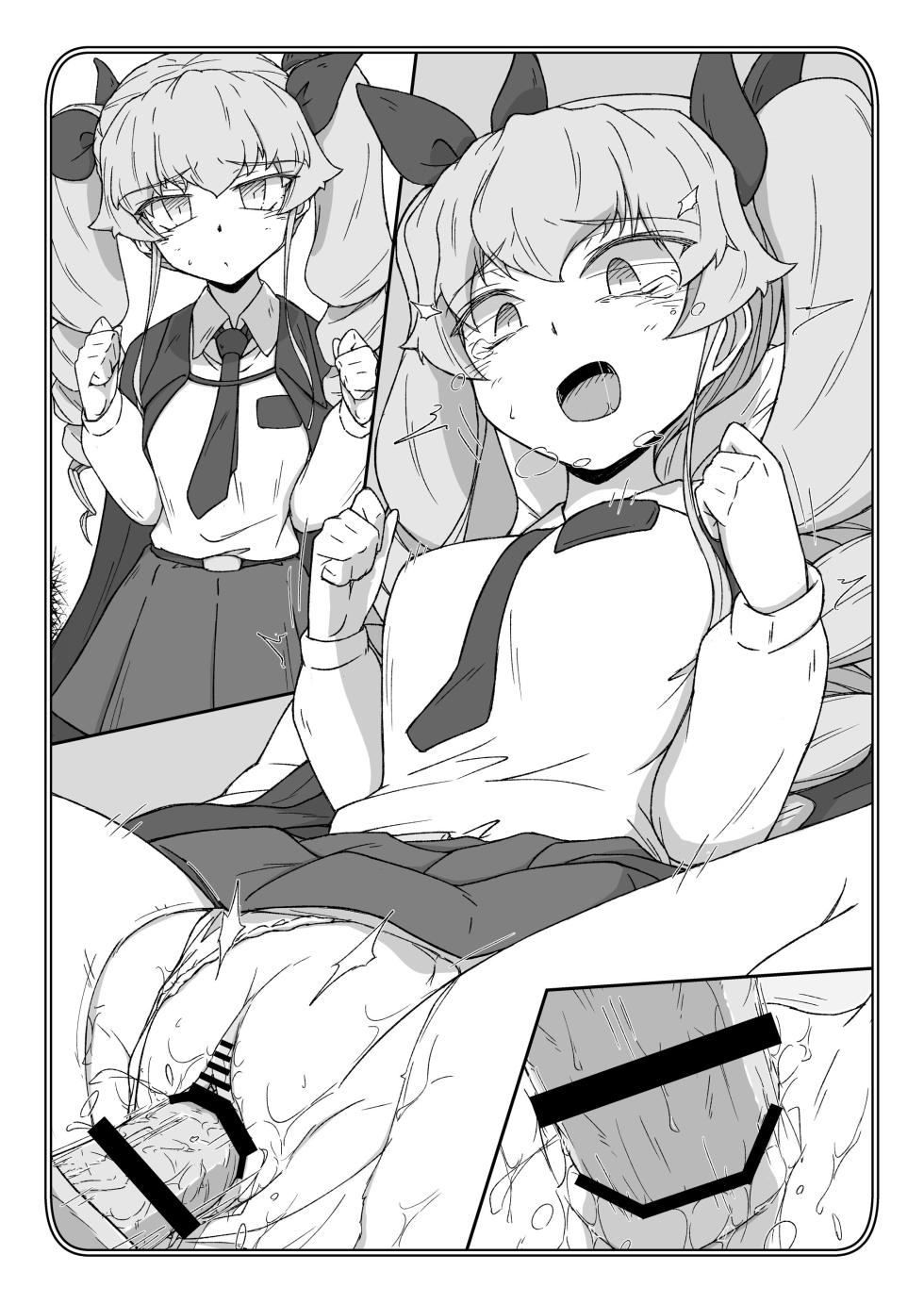 [Kowakeya (Kowa-King)] Pochibukuro. 20 (Girls und Panzer) - Page 31