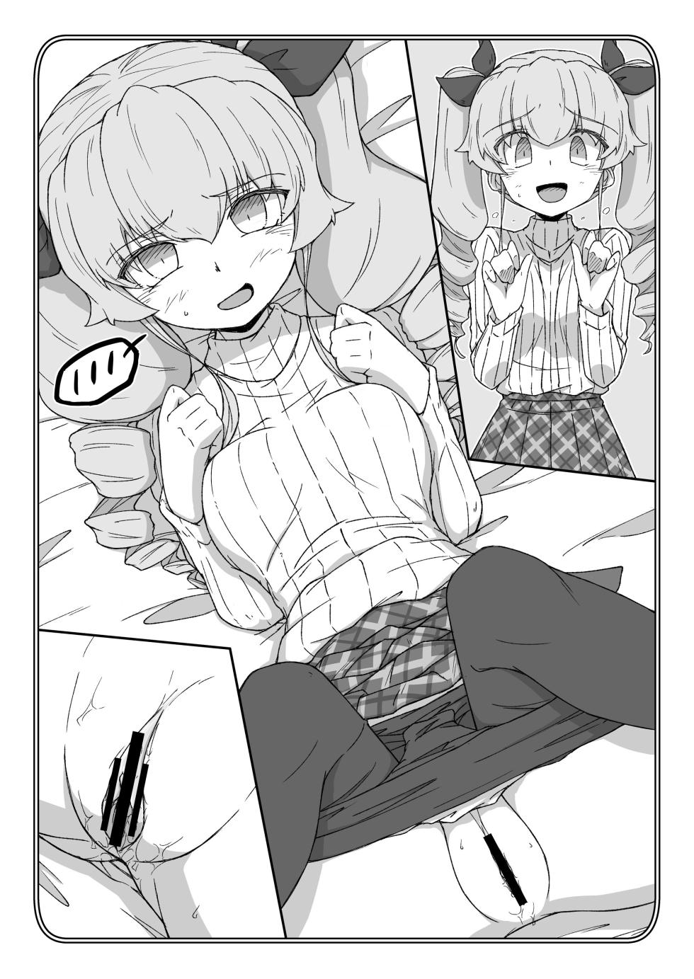 [Kowakeya (Kowa-King)] Pochibukuro. 20 (Girls und Panzer) - Page 36