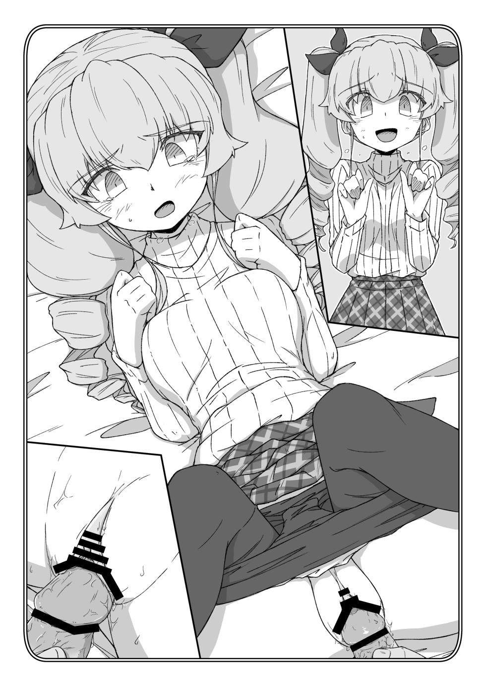 [Kowakeya (Kowa-King)] Pochibukuro. 20 (Girls und Panzer) - Page 37