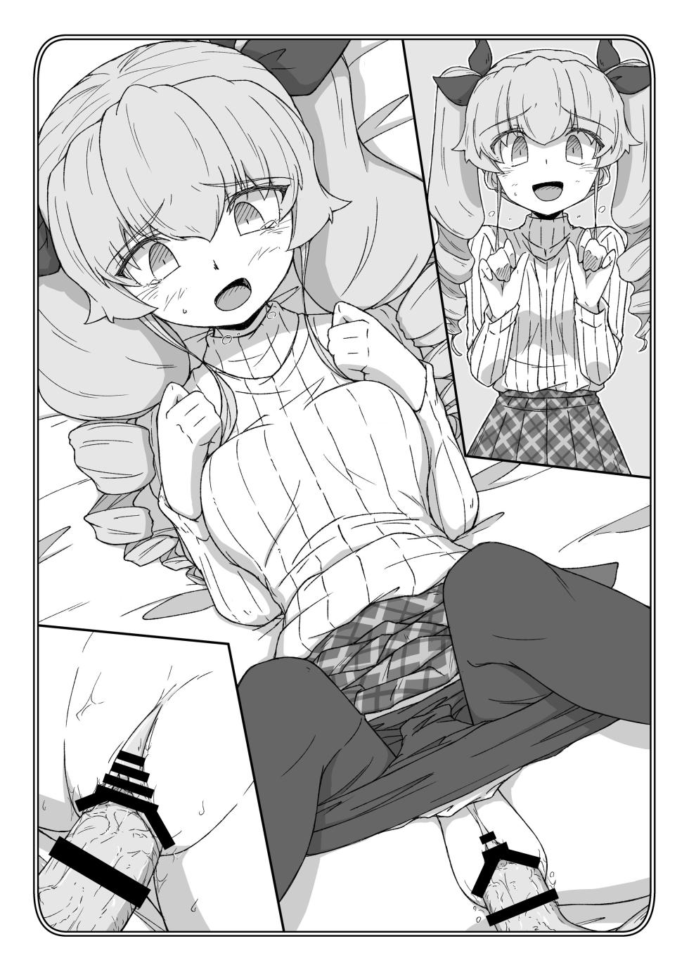 [Kowakeya (Kowa-King)] Pochibukuro. 20 (Girls und Panzer) - Page 38