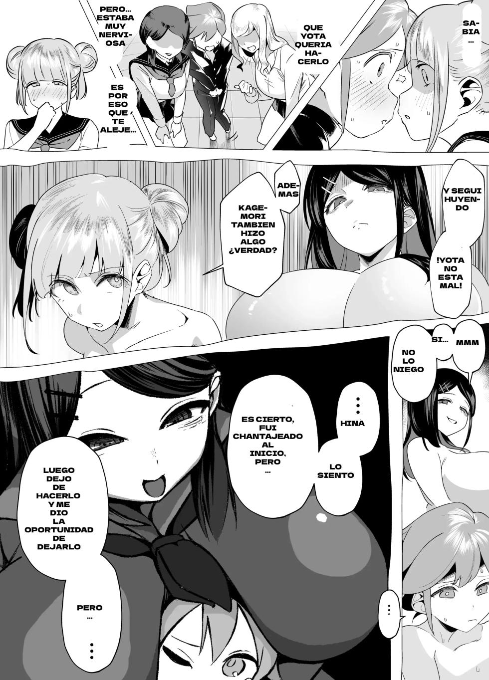[Akabane Aomori] Bakunyuu Inkya wa Gyaku NTR ru!! Gyakushuu no Hina | ¡¡NTR Inverso con la INTROVERTIDA de Pechos Grandes!! El contraataque de Hina [Spanish] [Neko-sensei] - Page 11