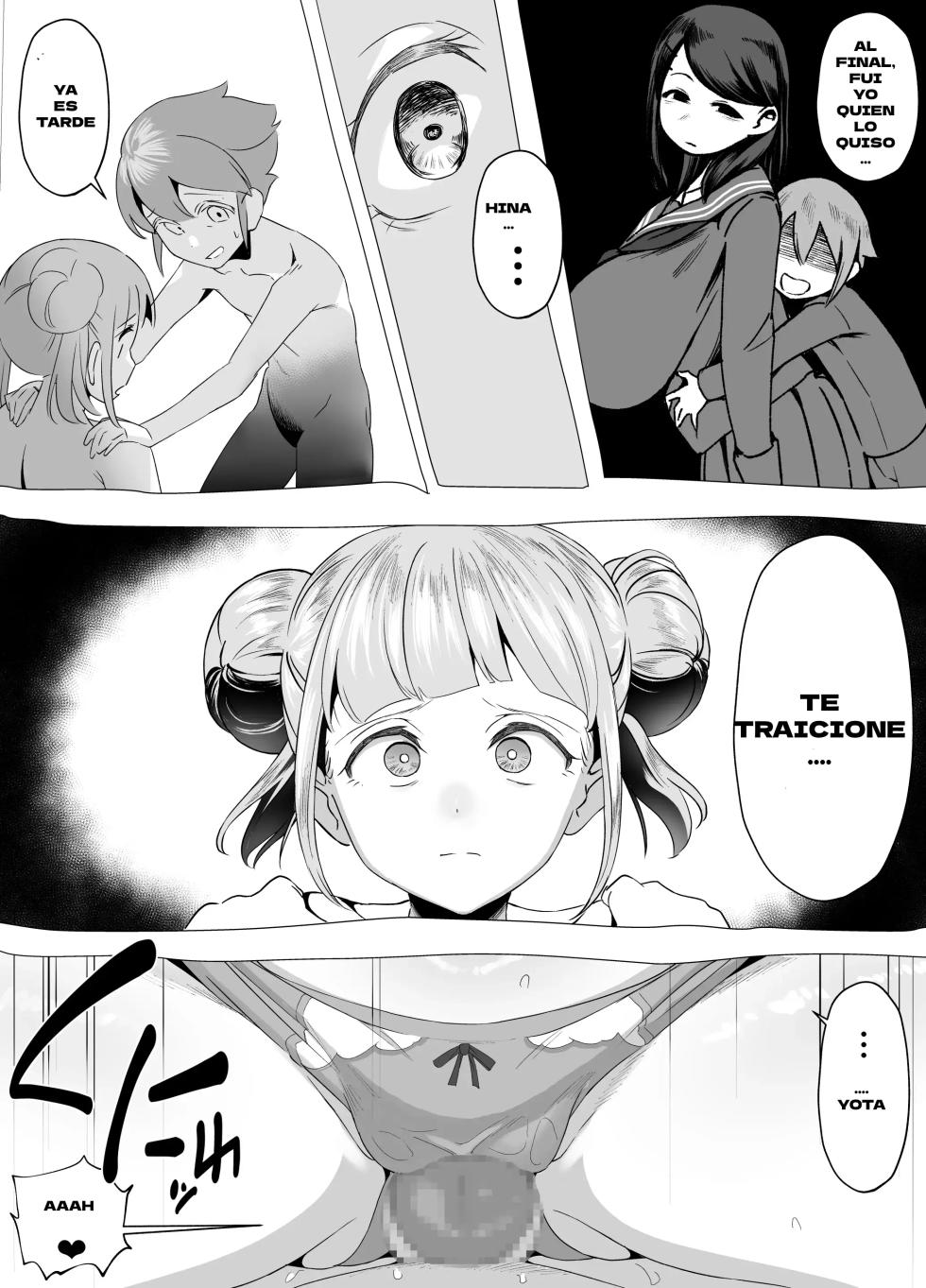 [Akabane Aomori] Bakunyuu Inkya wa Gyaku NTR ru!! Gyakushuu no Hina | ¡¡NTR Inverso con la INTROVERTIDA de Pechos Grandes!! El contraataque de Hina [Spanish] [Neko-sensei] - Page 12