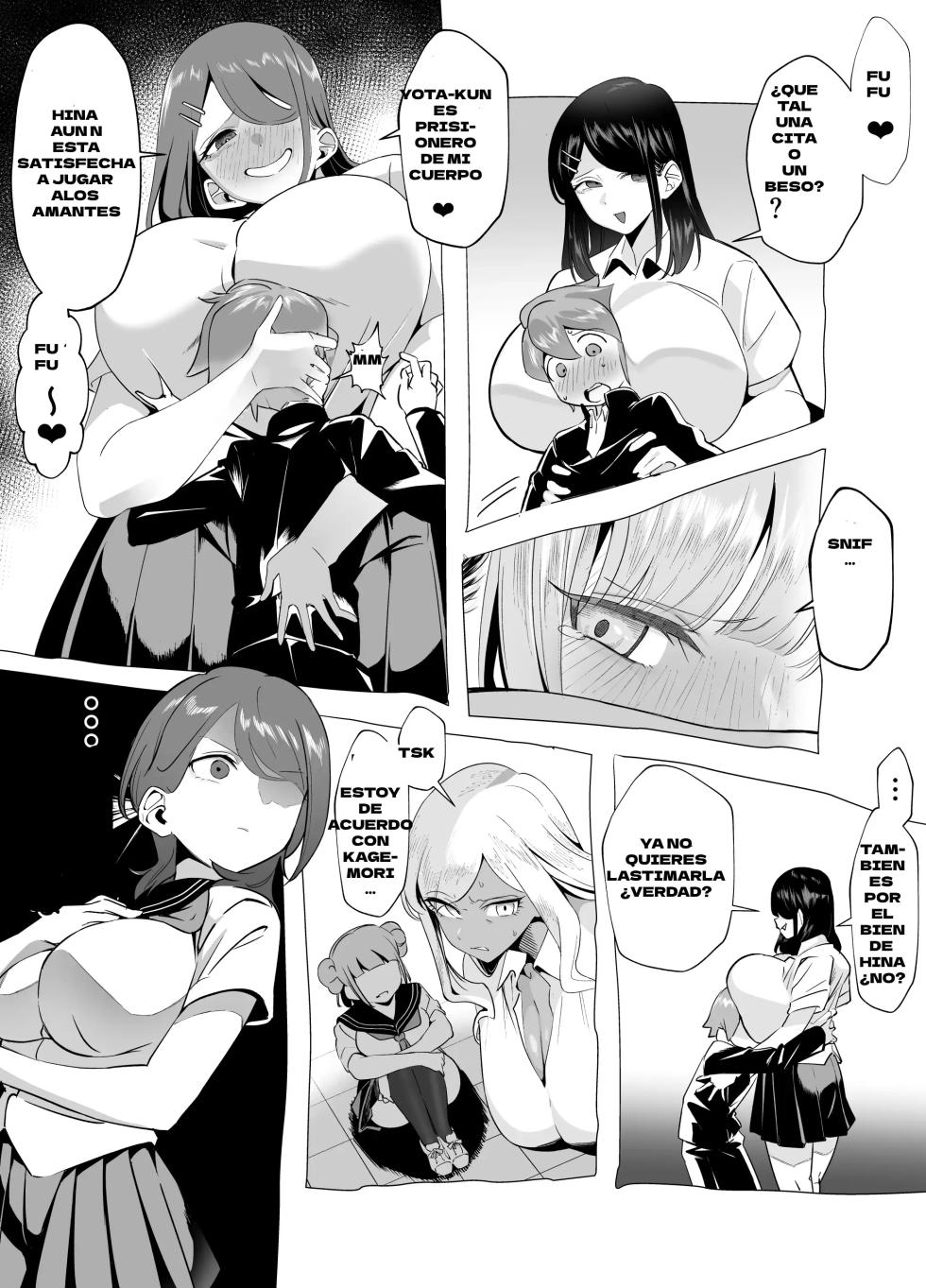 [Akabane Aomori] Bakunyuu Inkya wa Gyaku NTR ru!! Gyakushuu no Hina | ¡¡NTR Inverso con la INTROVERTIDA de Pechos Grandes!! El contraataque de Hina [Spanish] [Neko-sensei] - Page 25
