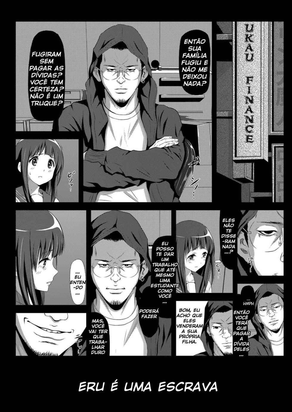 [Showa Juukou (Zasan)] Eru wa Dorei-chan (Hyouka) [Portuguese-BR] [Digital] - Page 2