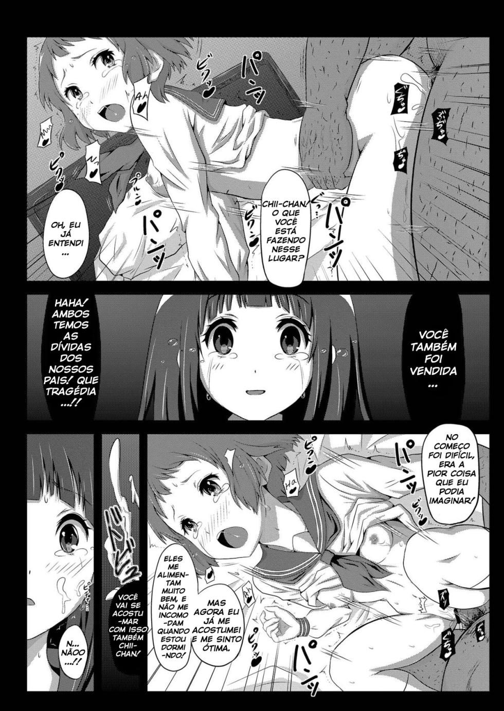 [Showa Juukou (Zasan)] Eru wa Dorei-chan (Hyouka) [Portuguese-BR] [Digital] - Page 6